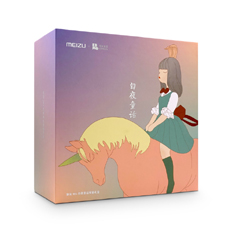 ���� 16s ��ҹͯ���������