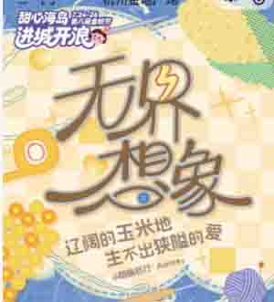��ΪHUAWEIZ�л�Ϊ